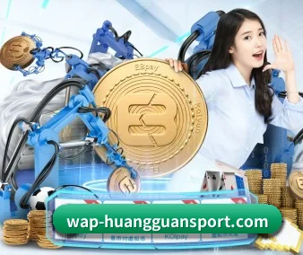 公益赛事扶持